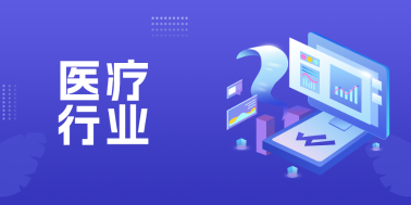 沃通动态
