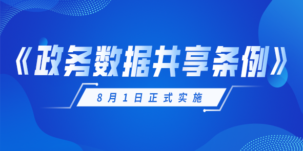 沃通动态